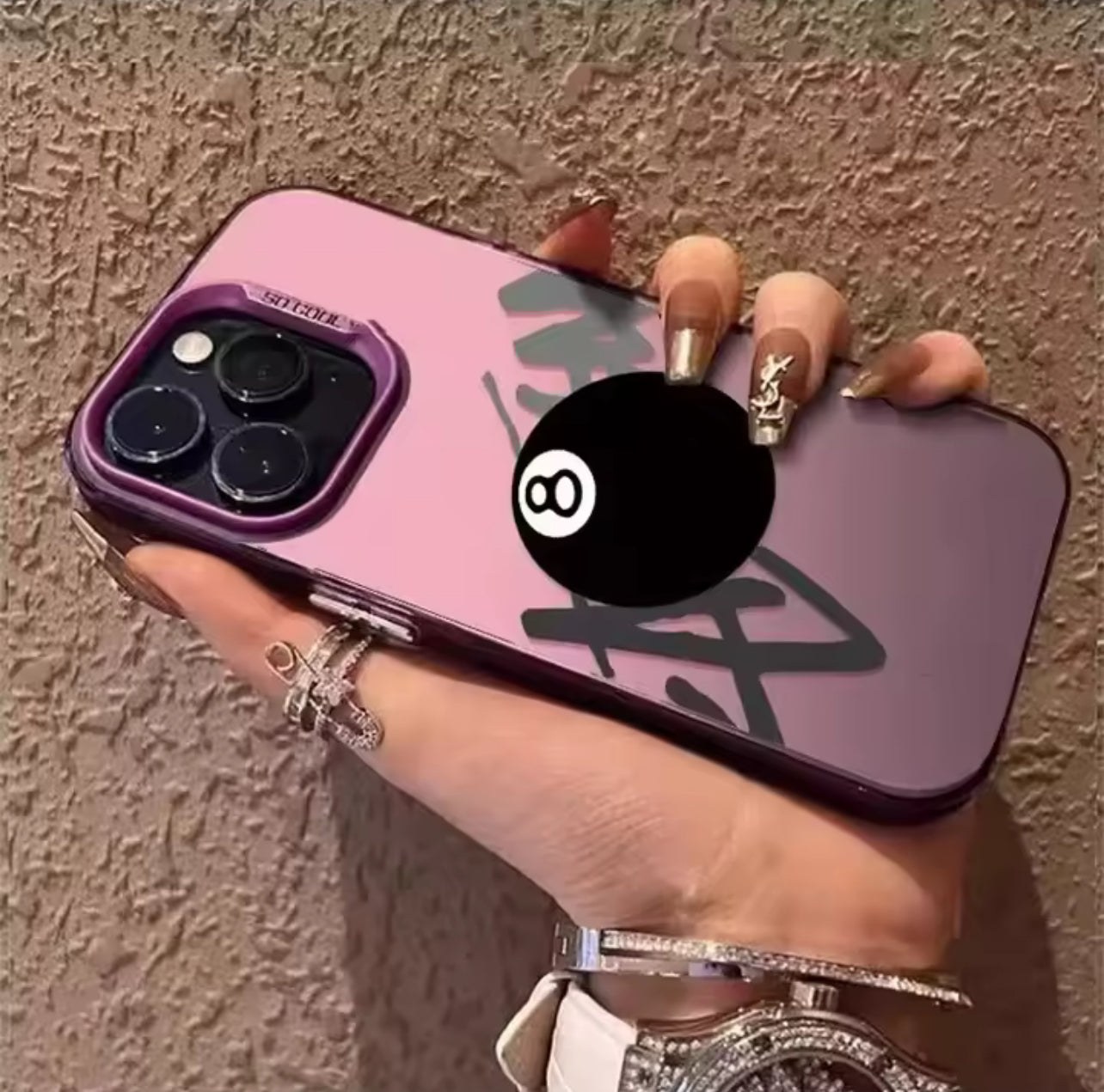 STUSSY Morada